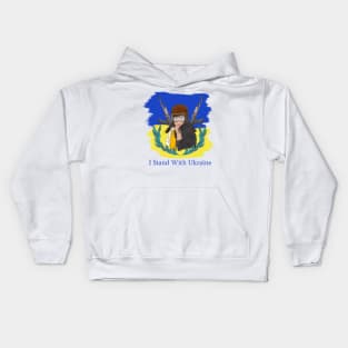 I Stand With Ukraine Kids Hoodie